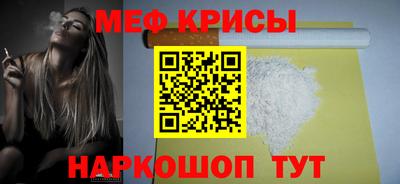 твердый Заводоуковск
