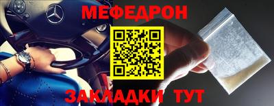 кокаин VHQ Дубна