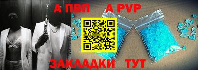 кокаин VHQ Дубна