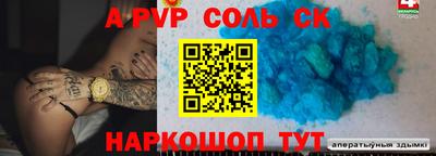 мяу мяу мука Донской