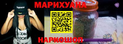 кокаин VHQ Заволжье