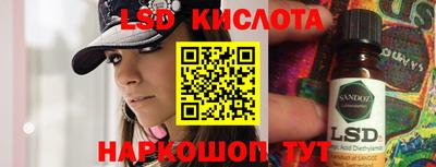 альфа пвп VHQ Донецк
