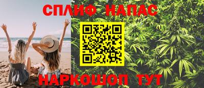 твердый Заводоуковск