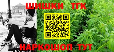 мяу мяу мука Жуковский