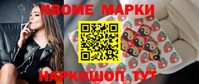 альфа пвп VHQ Донецк