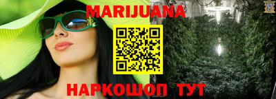 кокаин VHQ Дубна