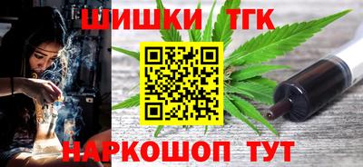 альфа пвп VHQ Донецк