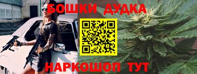 мяу мяу мука Донской