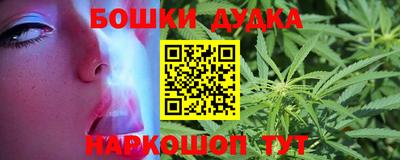 мяу мяу мука Донской