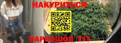 мяу мяу мука Жуковский