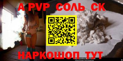 кокаин VHQ Дубна