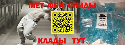 альфа пвп VHQ Донецк