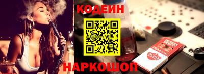 альфа пвп VHQ Донецк