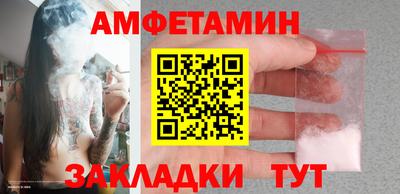 мяу мяу мука Донской
