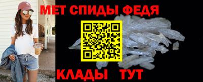 мяу мяу мука Донской