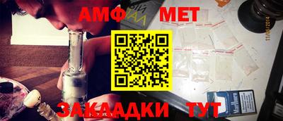 кокаин VHQ Дубна
