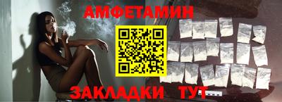 кокаин VHQ Заволжье