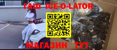 альфа пвп VHQ Донецк