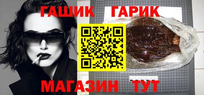 альфа пвп VHQ Донецк