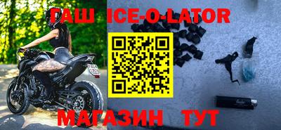 кокаин VHQ Дубна