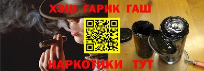 мяу мяу мука Донской