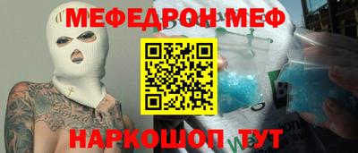 кокаин VHQ Дубна